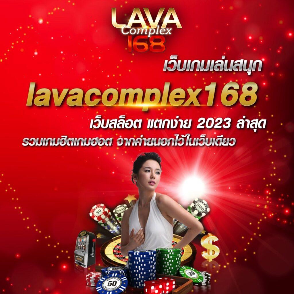 Lyn สล็อต เครดิตฟรี แจกจริง ใหม่ล่าสุดในไทย 2023