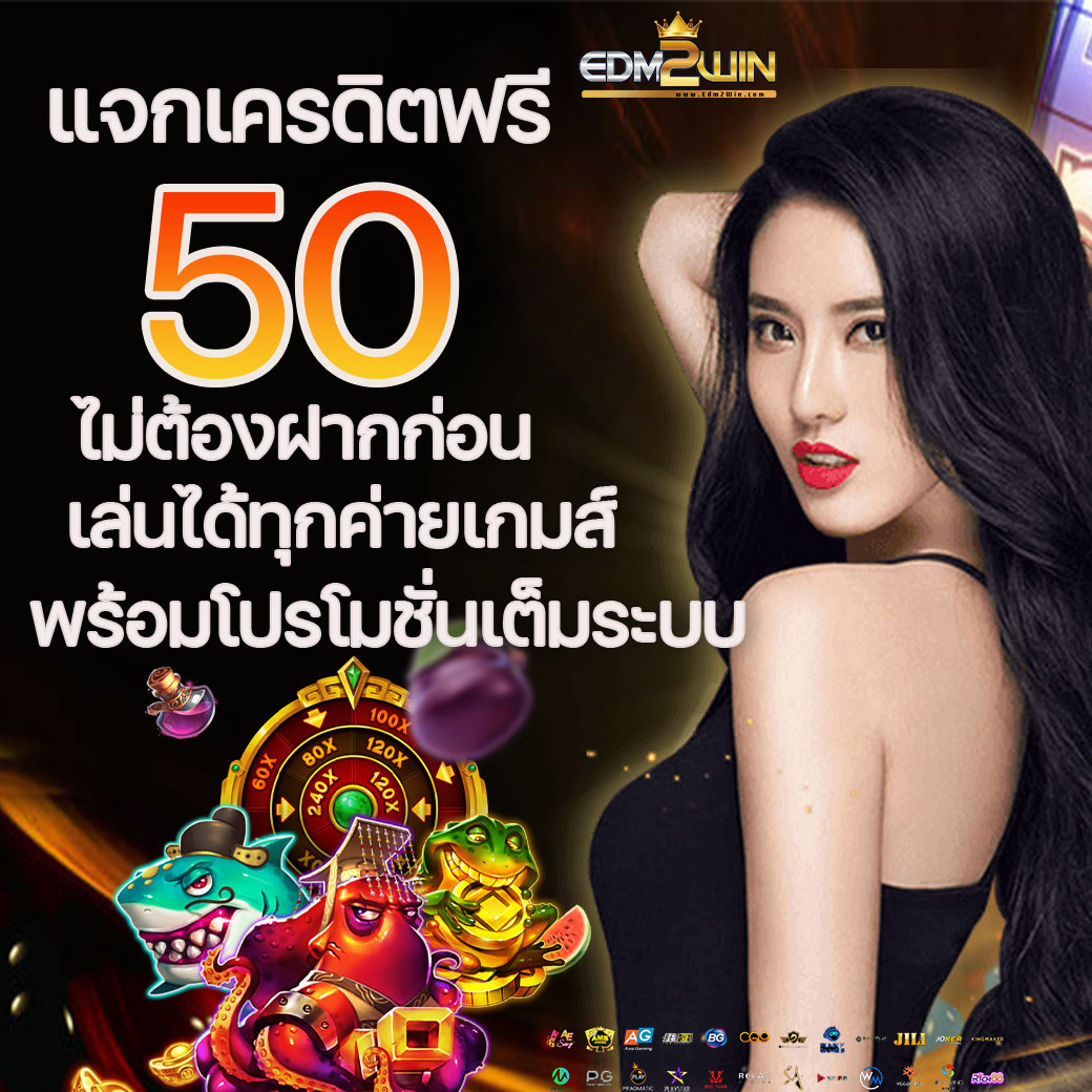 Nextspin สล็อต: คาสิโนออนไลน์ที่มีเกมหลากหลายและโบนัสสุดคุ้ม