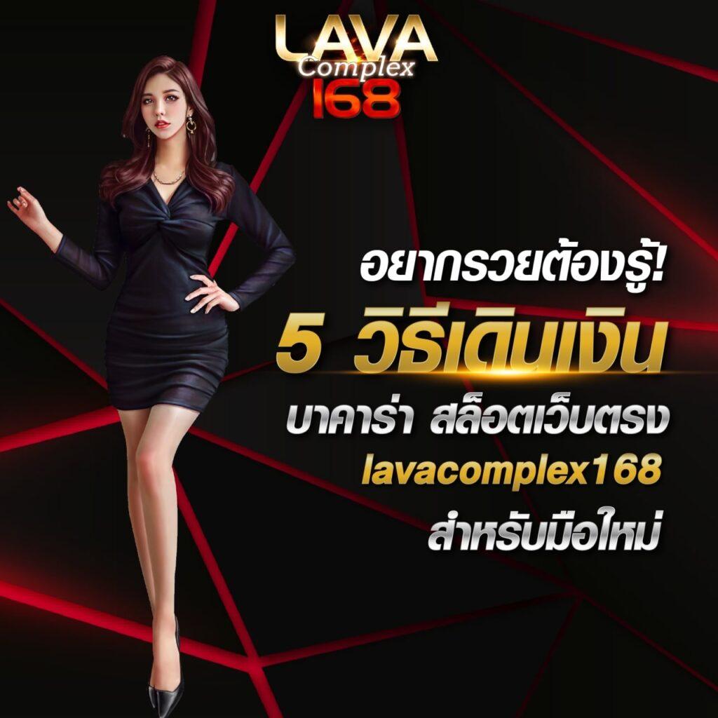 Nonstop 99 สล็อต: สนุกกับเกมคาสิโนออนไลน์ไม่มีหยุด