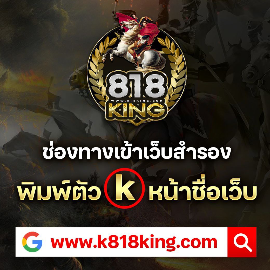 October Slot: เกมสล็อตออนไลน์ใหม่สุดฮิตในไทย 2023