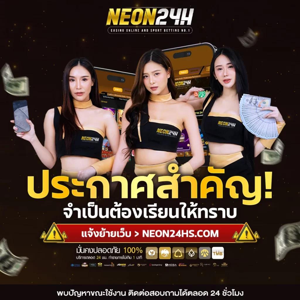 PGSlot IN: คาสิโนออนไลน์อันดับหนึ่งในไทย สร้างรายได้ง่าย