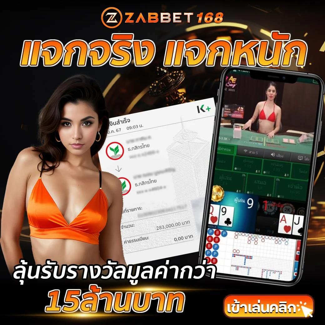 PGSlot ทางเข้า - คาสิโนออนไลน์อันดับหนึ่ง ฝาก-ถอนรวดเร็ว 