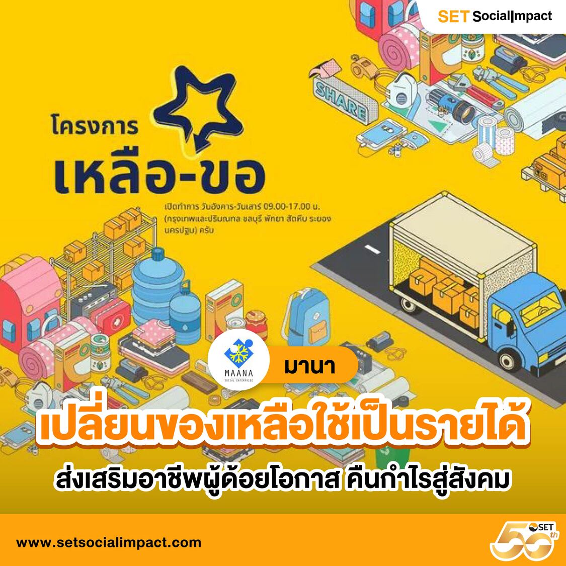 PGZEED คาสิโนออนไลน์ โค้ดฟรีสุดฮิต สมัครเลย!