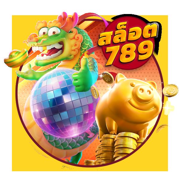 PG Slot9999: เกมสล็อตออนไลน์ยอดนิยมที่คุณต้องลอง