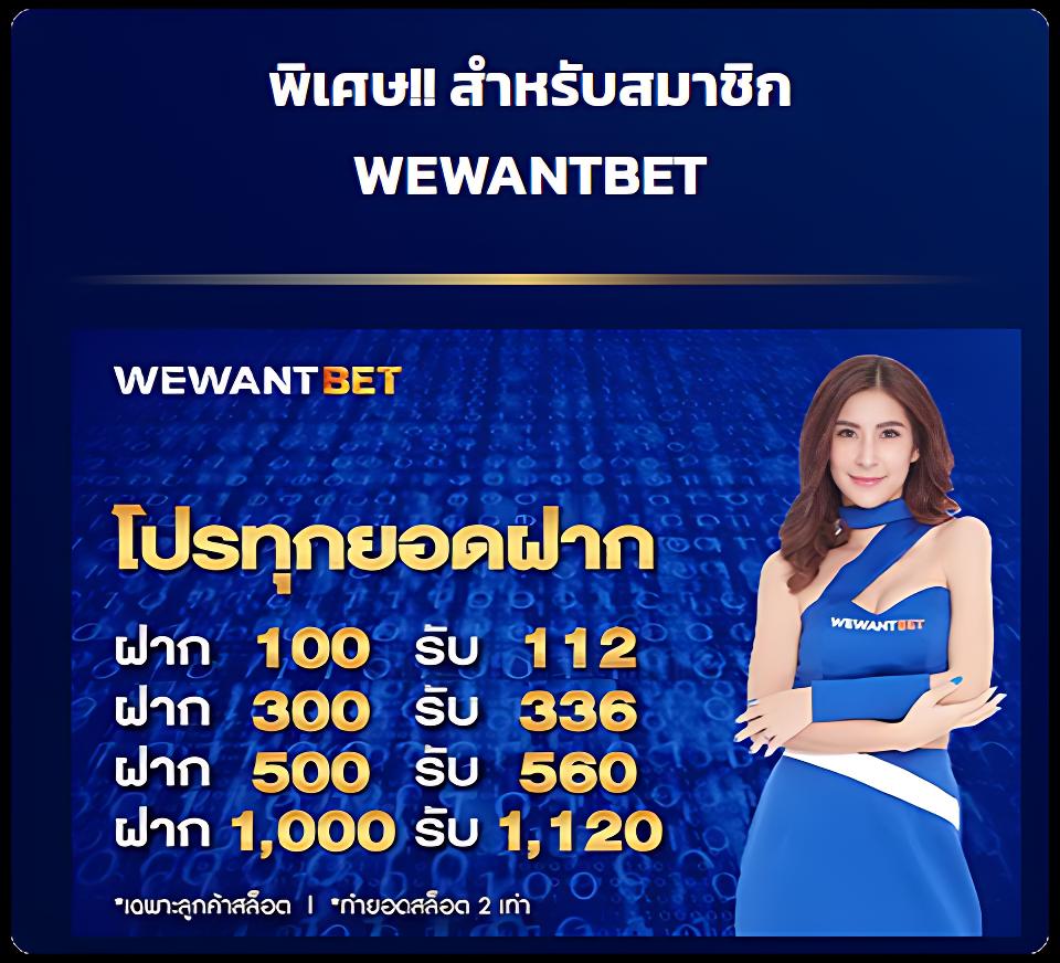 PG Slot 77: คาสิโนสล็อตออนไลน์ยอดนิยมในไทย 2023