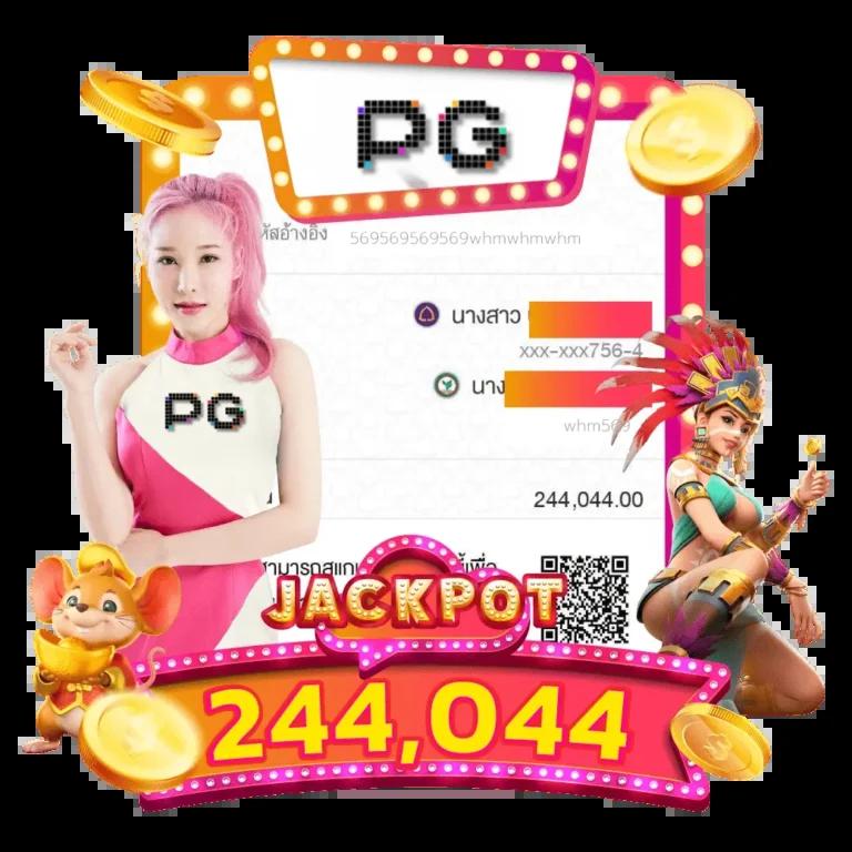 PG Slot 789: คาสิโนสล็อตออนไลน์อัปเดตใหม่สุดฮิตในไทย