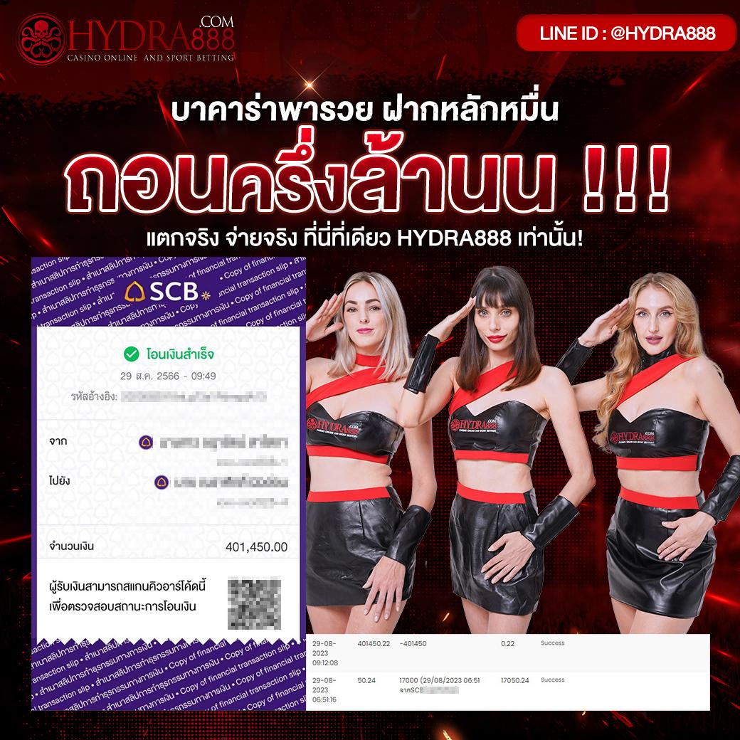 PG Slot 99: สุดยอดประสบการณ์คาสิโนออนไลน์ที่คุณไม่ควรพลาด