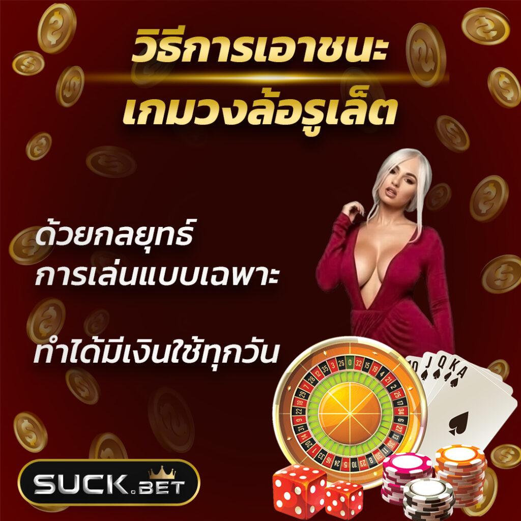 PG Slot Demo: เล่นเกมสล็อตออนไลน์ได้เงินจริง 2023