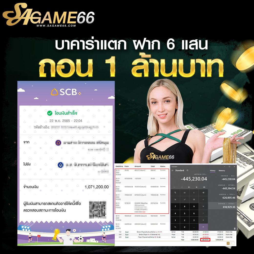 PG Slot Team - คาสิโนออนไลน์ชั้นนำ เล่นง่าย ได้เงินจริง