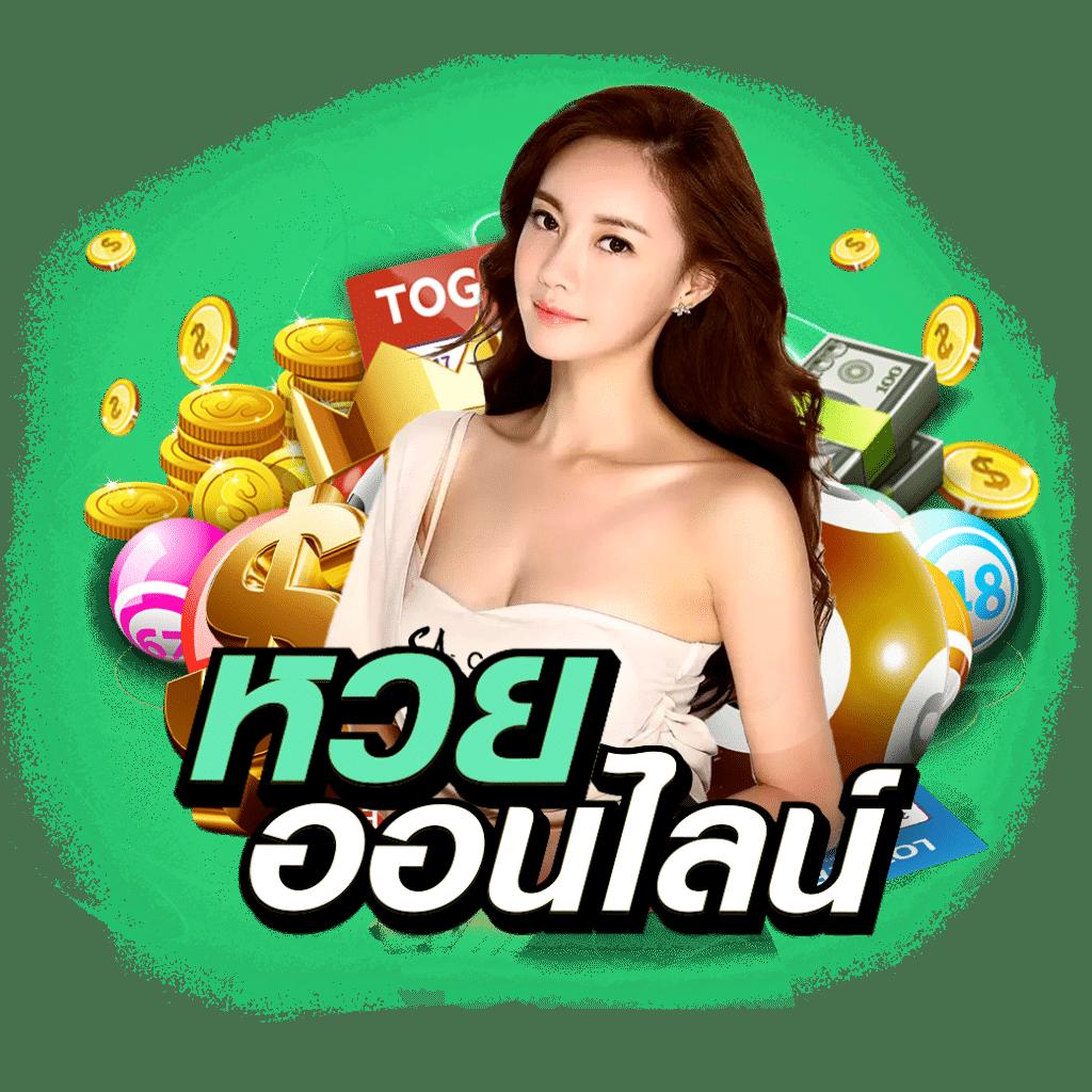 PG Slot เครดิต ฟรี: เล่นเกมส์สล็อตที่นี่ 2023