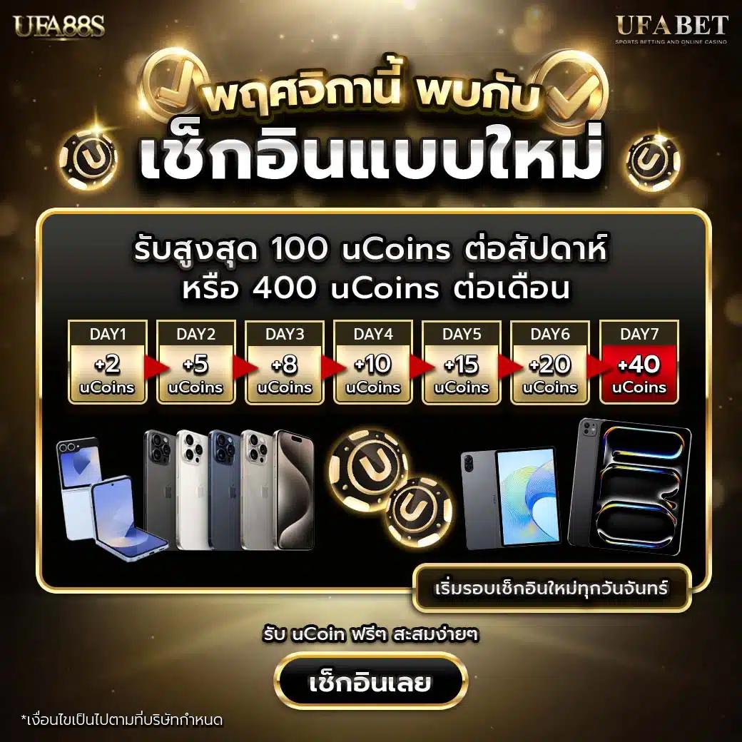 PG Slot เว็บตรง เครดิต ฟรี โบนัสมากมาย รอคุณอยู่!