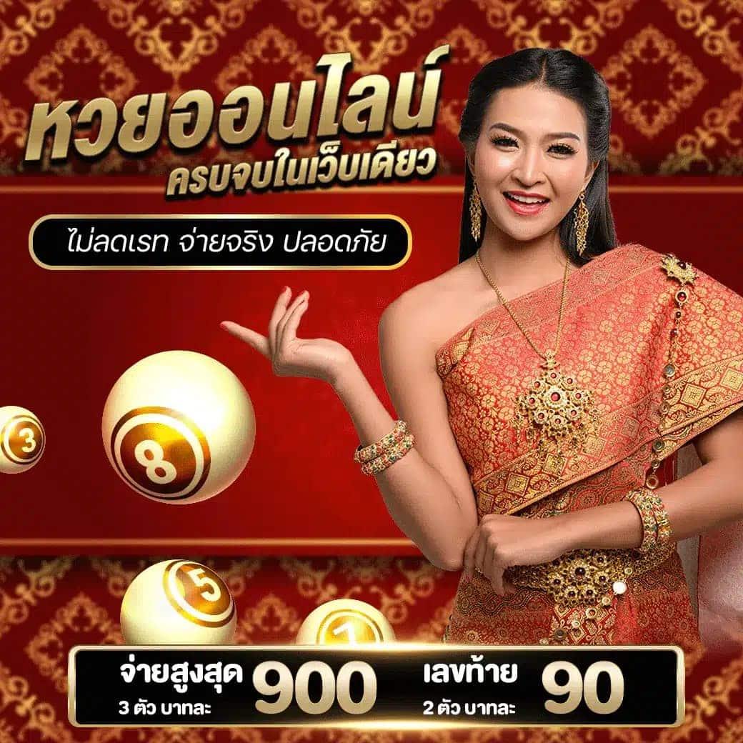 PG Slot ใหม่ล่าสุด: คาสิโนออนไลน์ที่คุณไม่ควรพลาด 