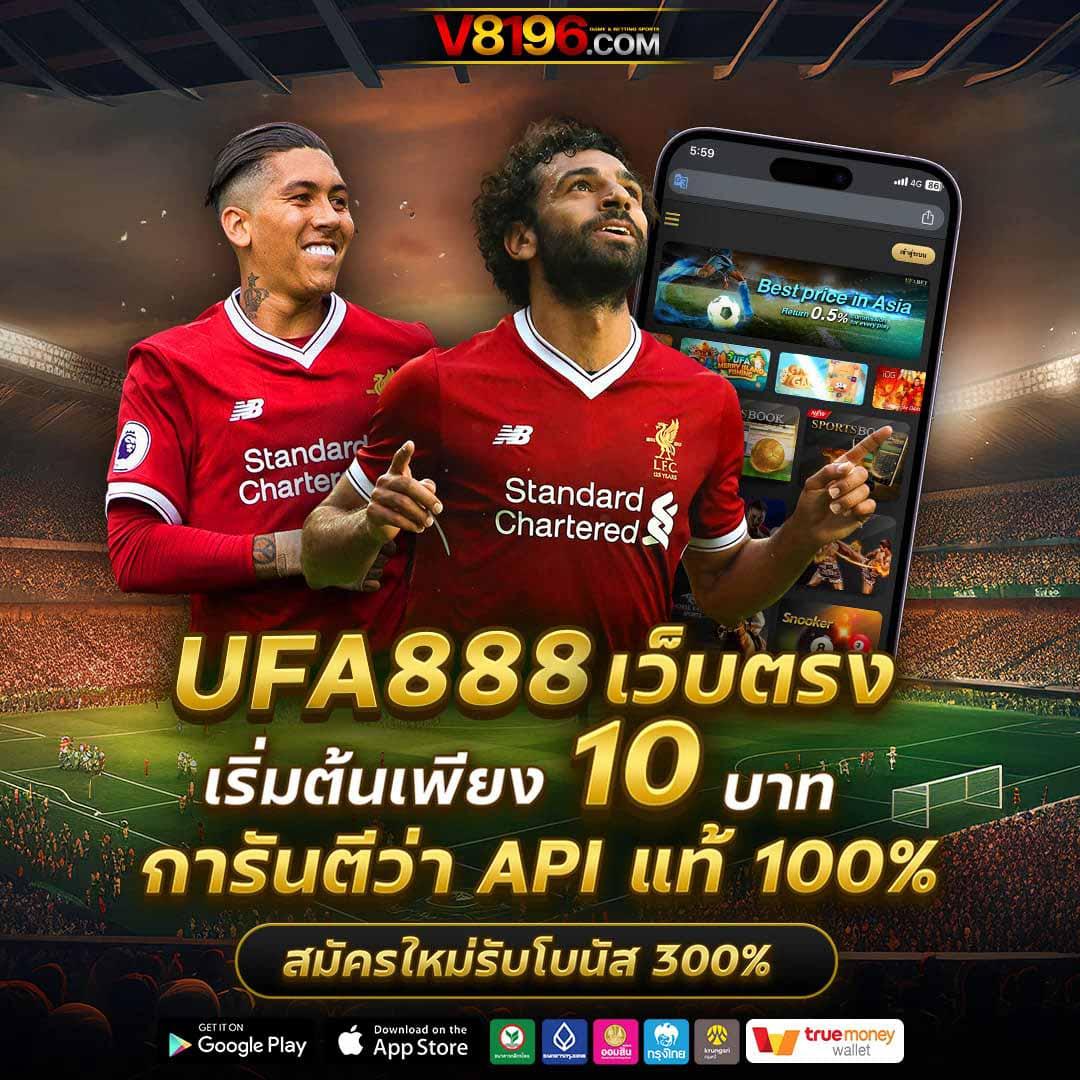 PG ฝาก 10 รับ 100 โปรโมชั่นสุดคุ้มสำหรับสมาชิกใหม่