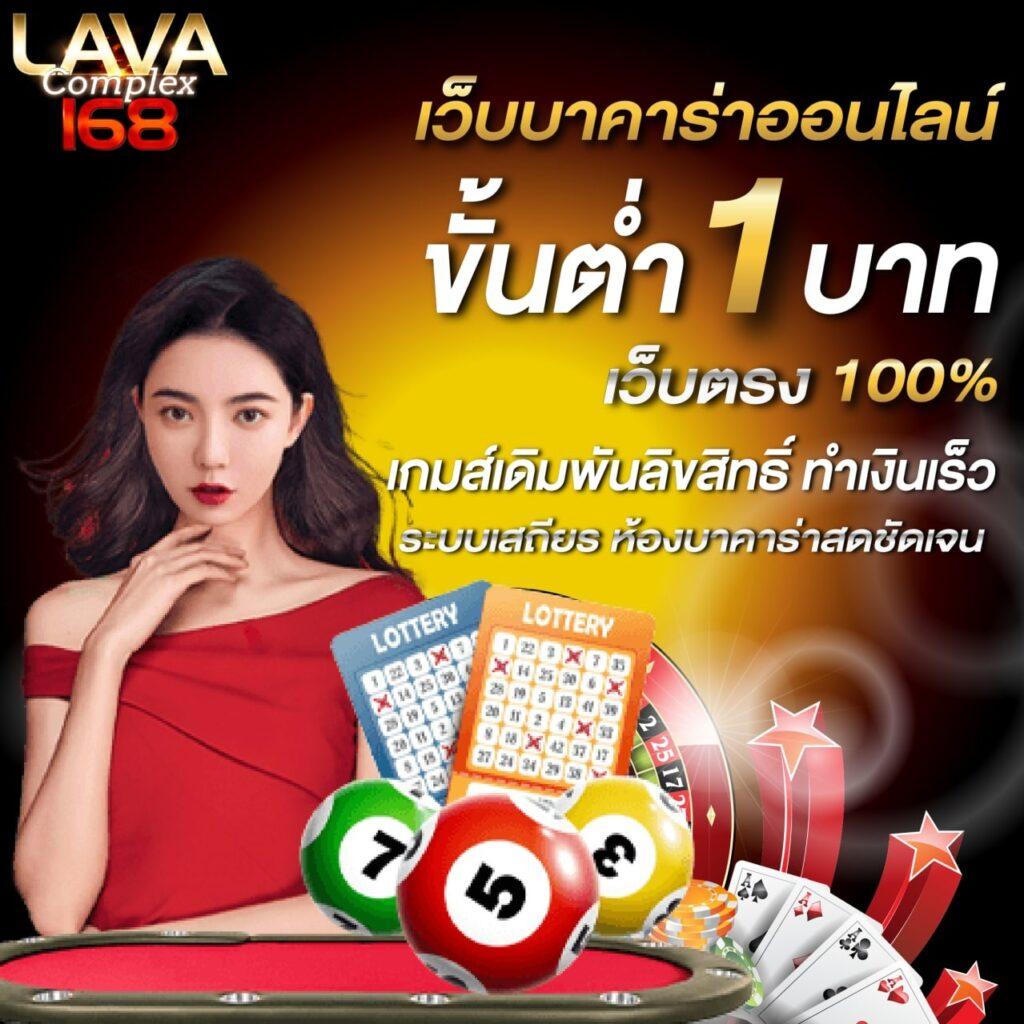 PSG Slot Auto: สัมผัสประสบการณ์สล็อตออนไลน์ใหม่ล่าสุด