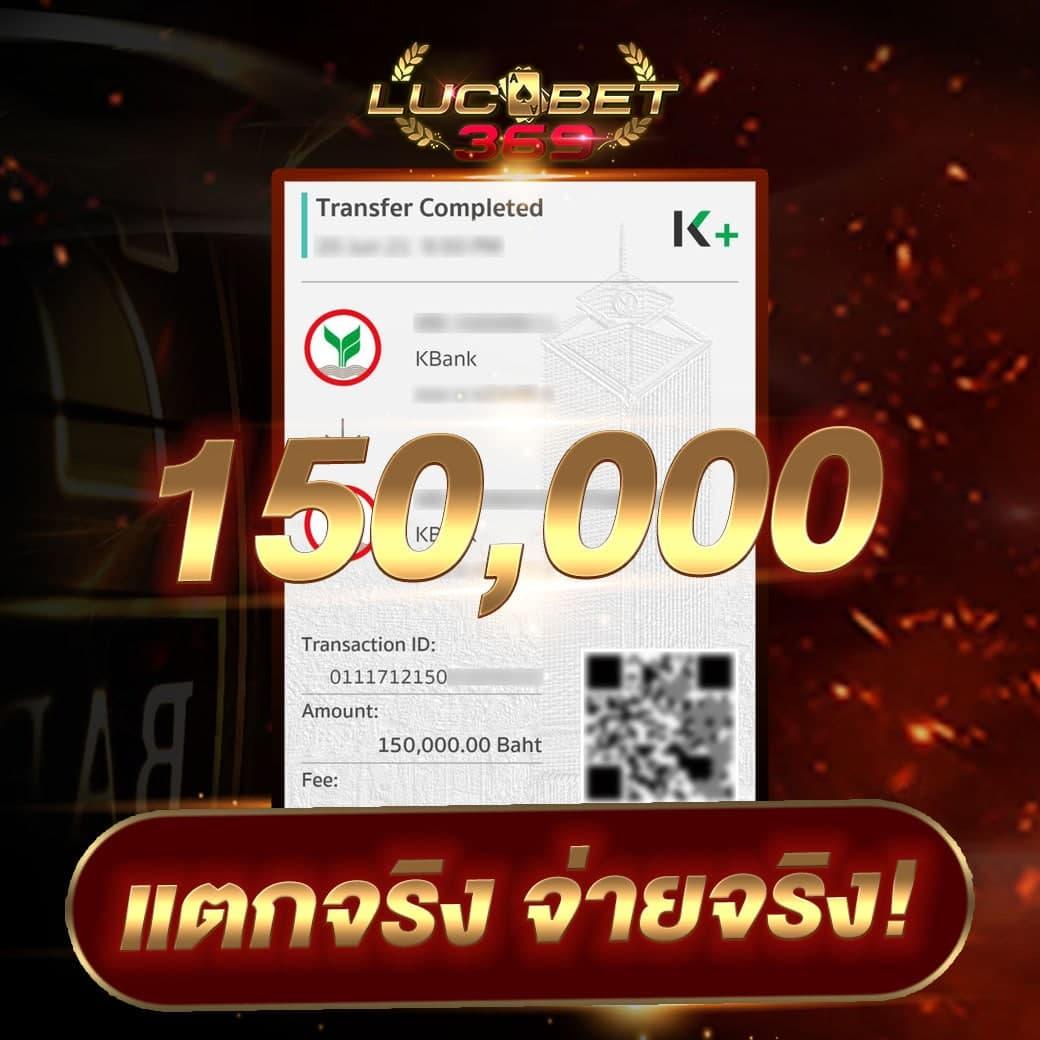 Pay69 Slot VIP: คาสิโนออนไลน์ชั้นนำ พร้อมโบนัสสุดพิเศษ