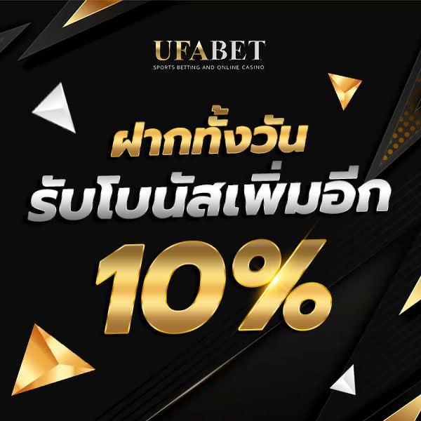 Pigสล็อต: คาสิโนชั้นนำ สปินง่าย เครดิตฟรี เพียบ!