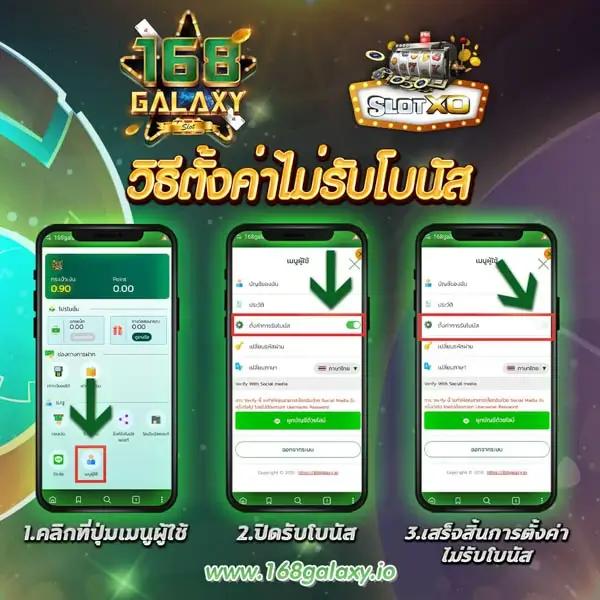 Power22 สล็อต: เกมคาสิโนออนไลน์สุดล้ำ ปี 2023