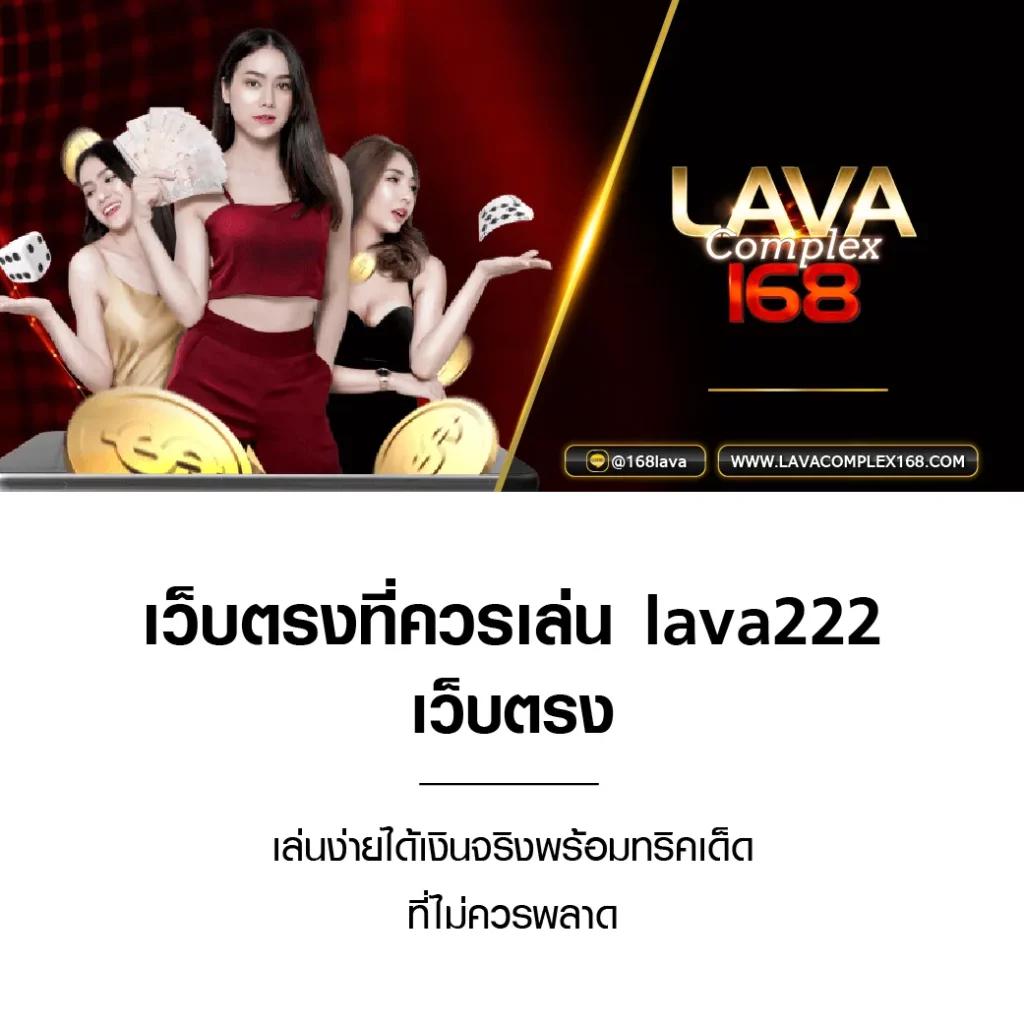 Royal9999 คาสิโนออนไลน์อันดับหนึ่ง แจกโบนัสทุกวัน!