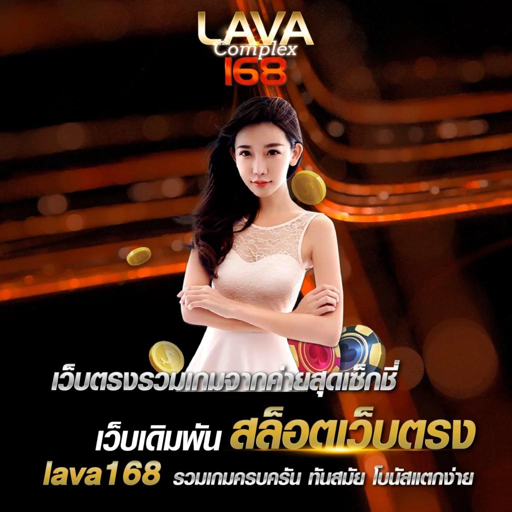 SFC588 เครดิต ฟรี: คาสิโนออนไลน์ที่ดีที่สุดในไทย 2023