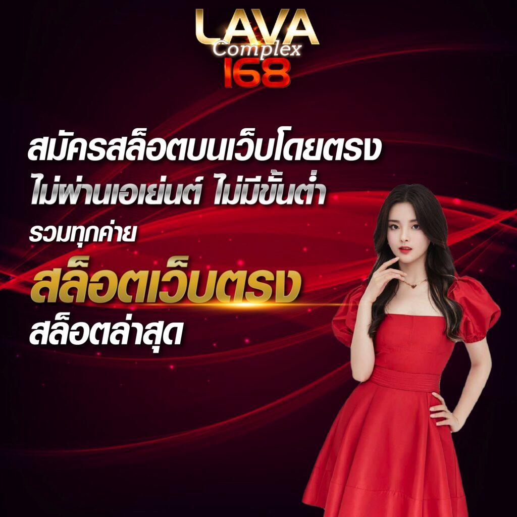 Sg Slot: คาสิโนออนไลน์อันดับหนึ่งในไทย แจ็คพอตใหญ่รอคุณ