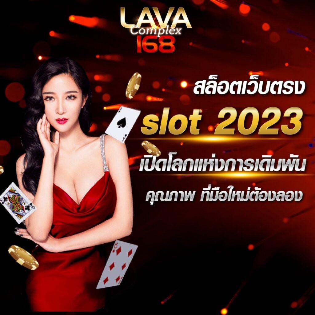 Siam99th คาสิโนออนไลน์ที่ดีที่สุดในไทย พร้อมโปรโมชั่นเด็ด