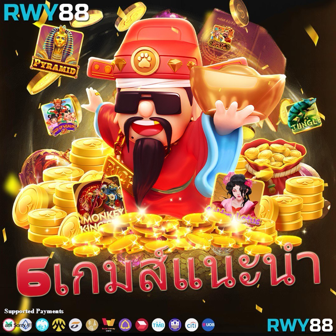 Slot 99: แหล่งรวมเกมสล็อตสุดฮิต โบนัสจัดเต็ม