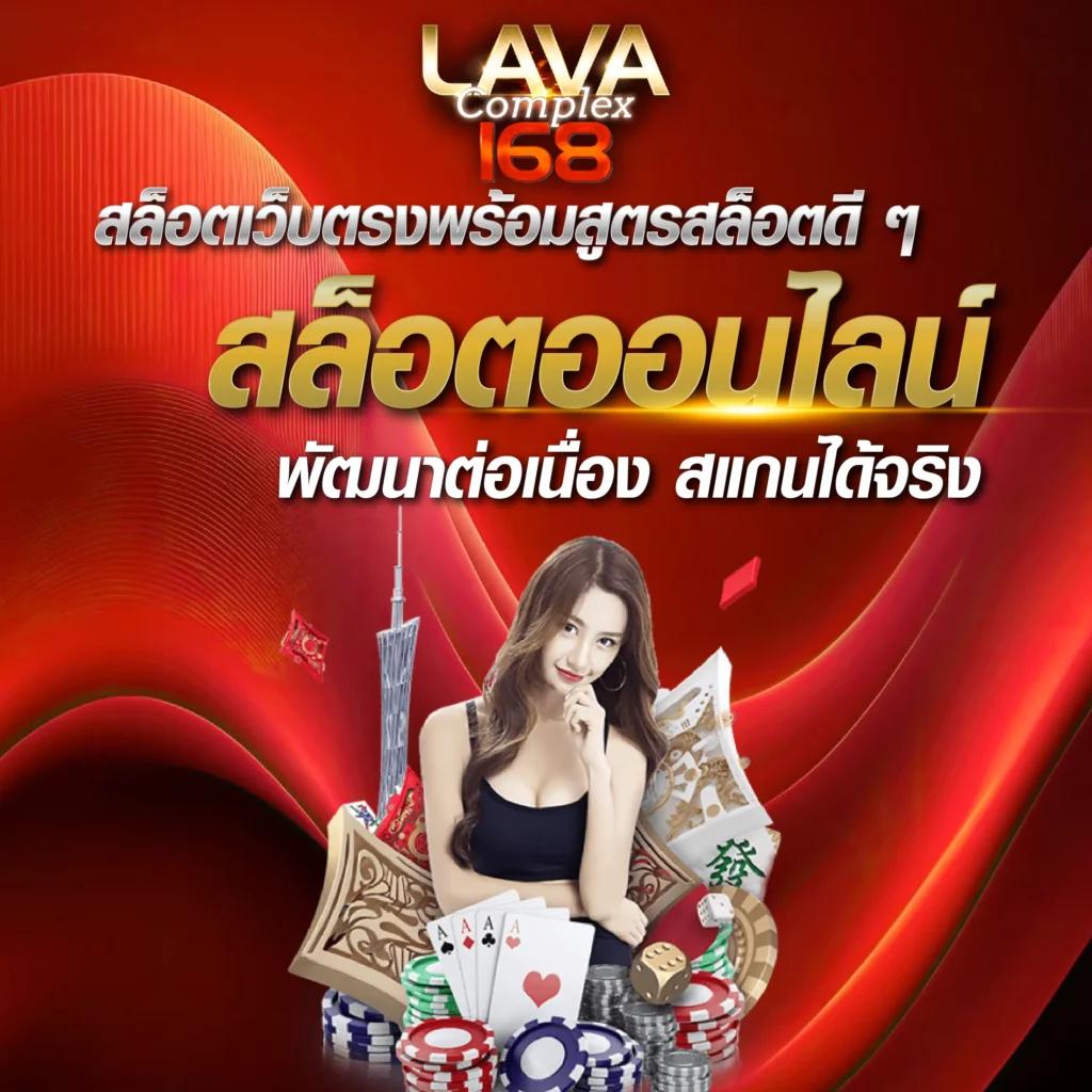 SlotsAiboon คาสิโนออนไลน์ที่คุณไม่ควรพลาดในไทย