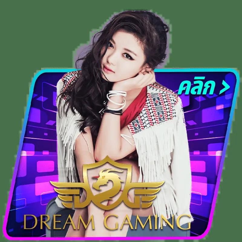 Superbonus888auto: คาสิโนออนไลน์รับโบนัสสูงสุดทันสมัย