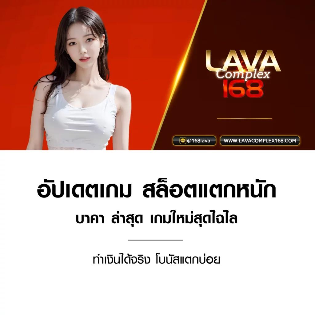 Superslotคาสิโนออนไลน์อันดับหนึ่งในประเทศไทย ร่วมสนุกทุกวัน