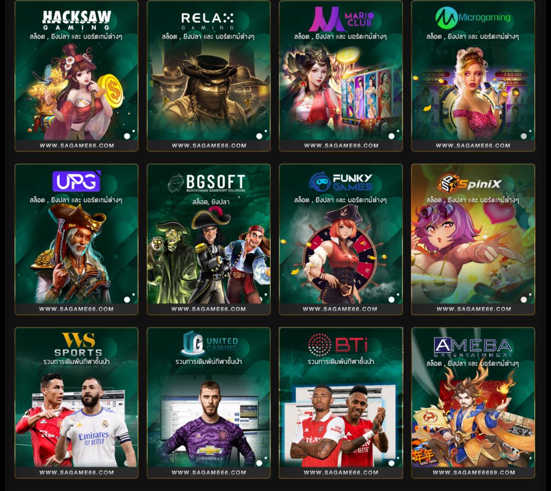 Men's Competition Barbell Set