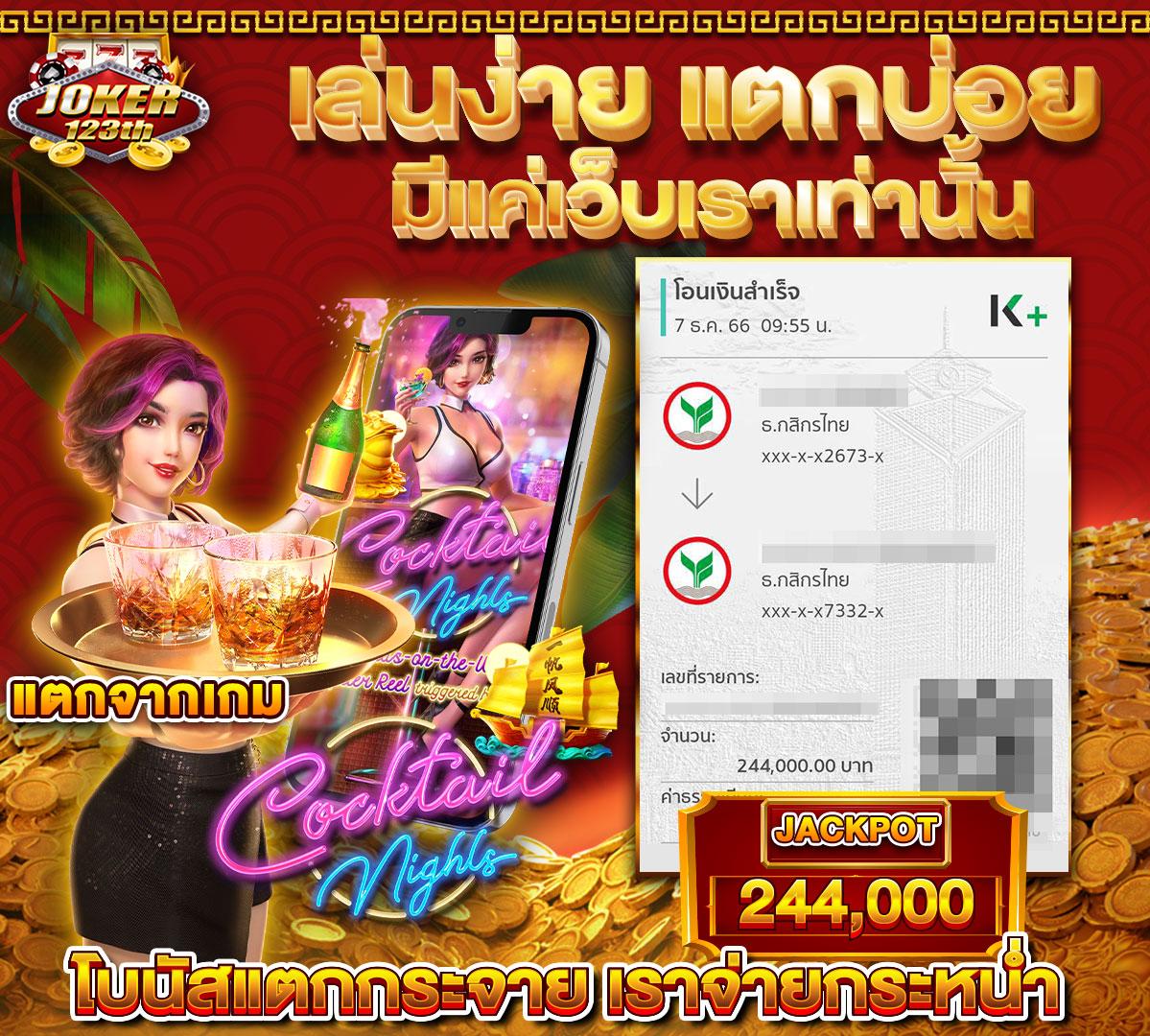 Viva9988 คาสิโนชั้นนำ เกมยอดนิยม โบนัสจัดเต็ม!