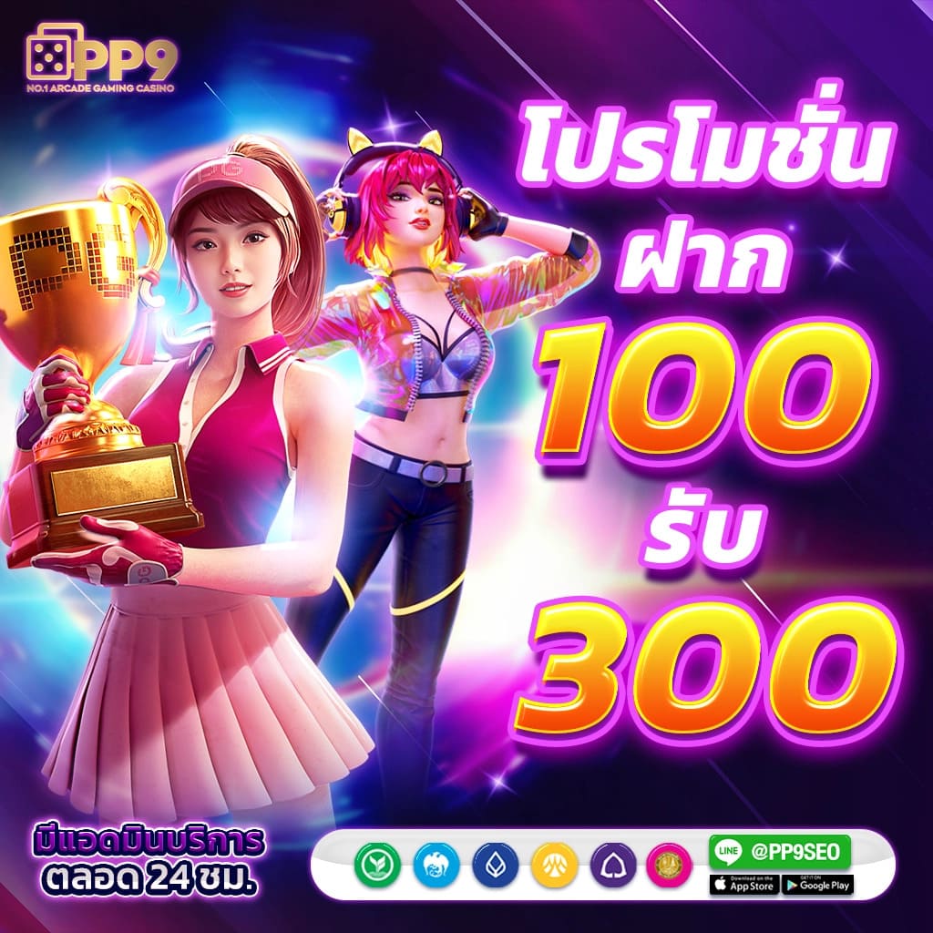 Waspbet Slot - สุดยอดประสบการณ์สล็อตออนไลน์ในไทย