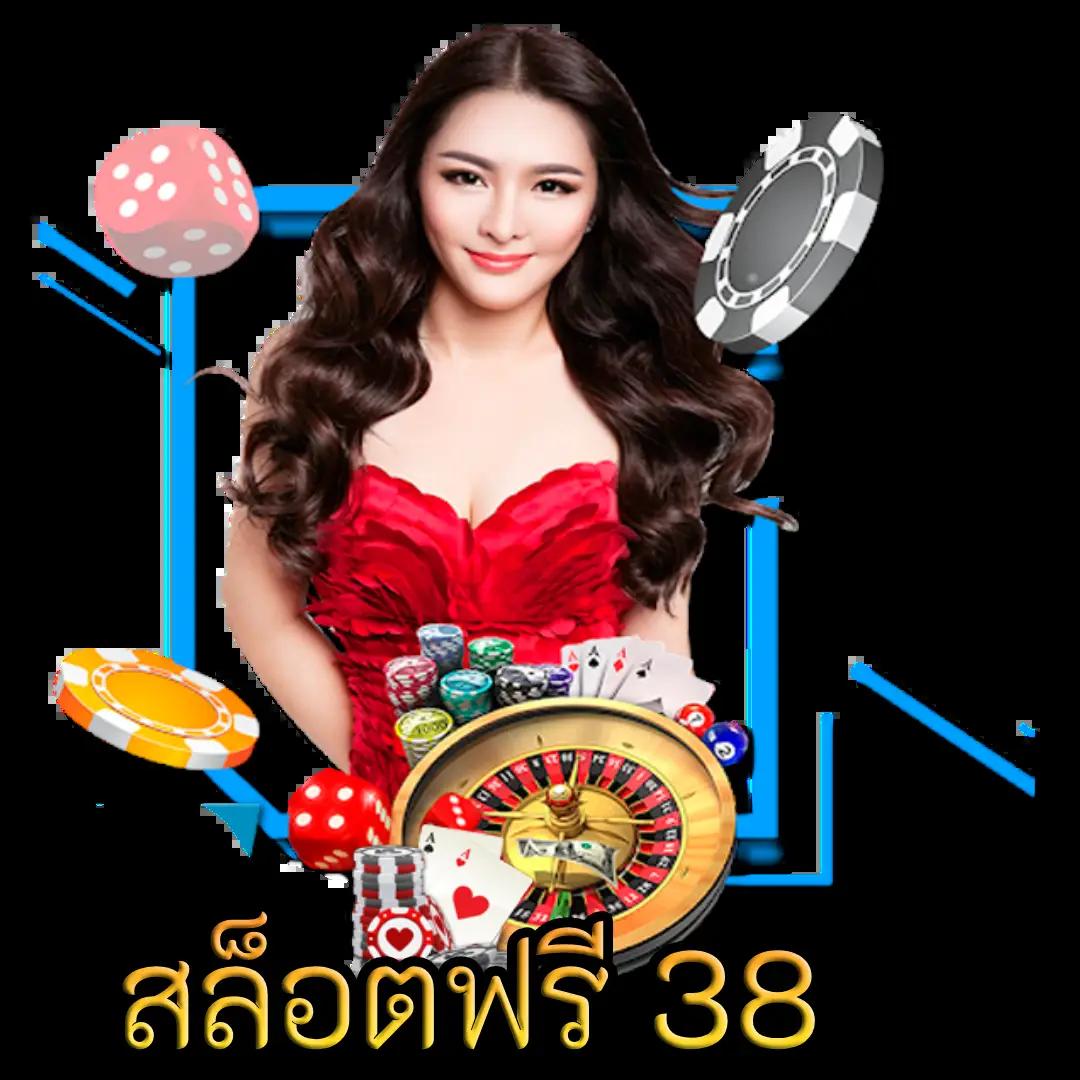 Wolf 88 สล็อต: เดิมพันง่าย โบนัสจัดเต็ม สนุกทุกเกมส์