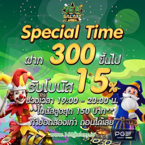 Zeed24h Slot: เล่นสล็อตที่น่าตื่นเต้นและมีให้เลือกมากมาย