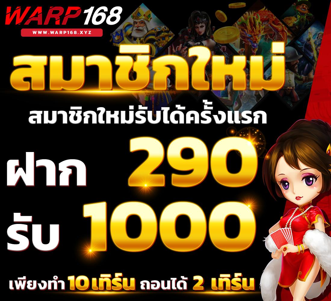 ak47สล็อต เกมคาสิโนออนไลน์ที่ดีที่สุดในปี 2023