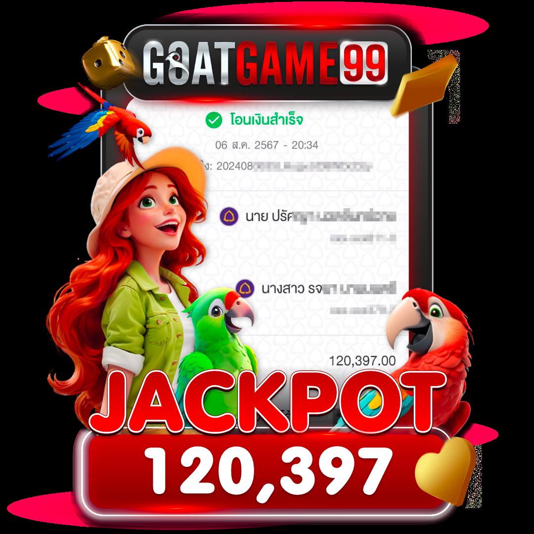 ap123 Slot: พบกับสล็อตแตกง่ายและโปรโมชันสุดคุ้ม