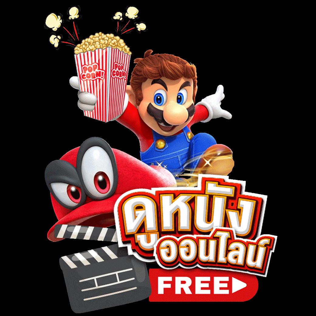 Men's Competition Barbell Set