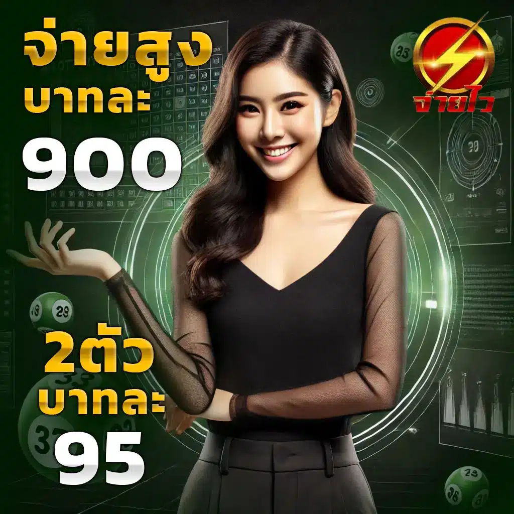 asia999 คาสิโน ออนไลน์ รับเครดิต ฟรี 40 แจกจริงทุกวัน