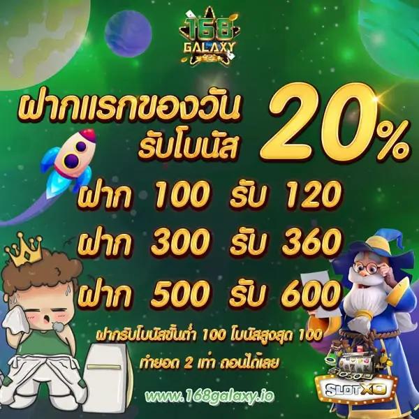 banball 7m คาสิโนสดครบวงจร เดิมพันที่ดีที่สุดในไทย