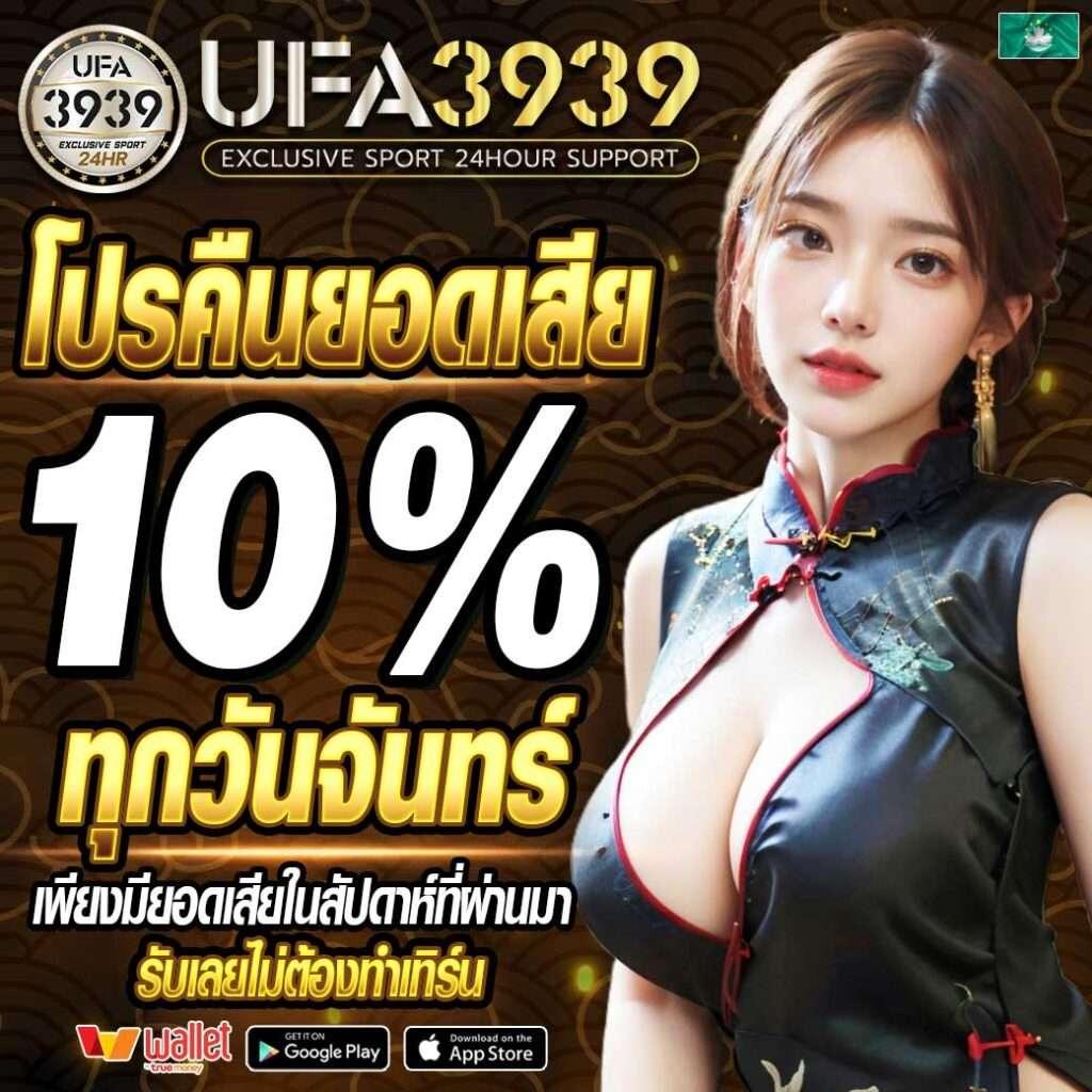 bet365 ทางเข้า | คาสิโนคุณภาพสูง โปรโมชั่นดียอดนิยมล่าสุด