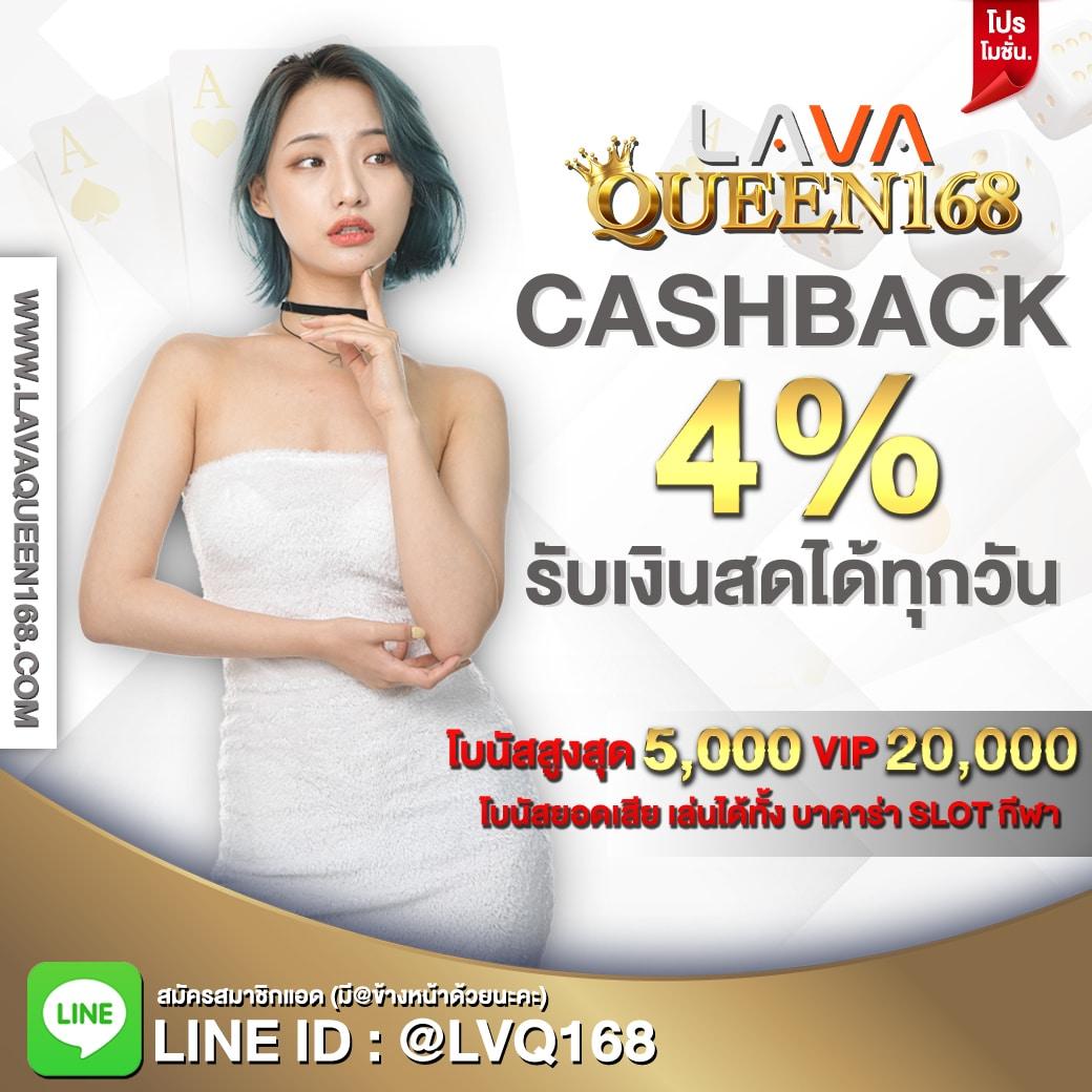 betflik 999 คาสิโนสดออนไลน์ อันดับ 1 ในไทย เล่นง่าย รวยจริง