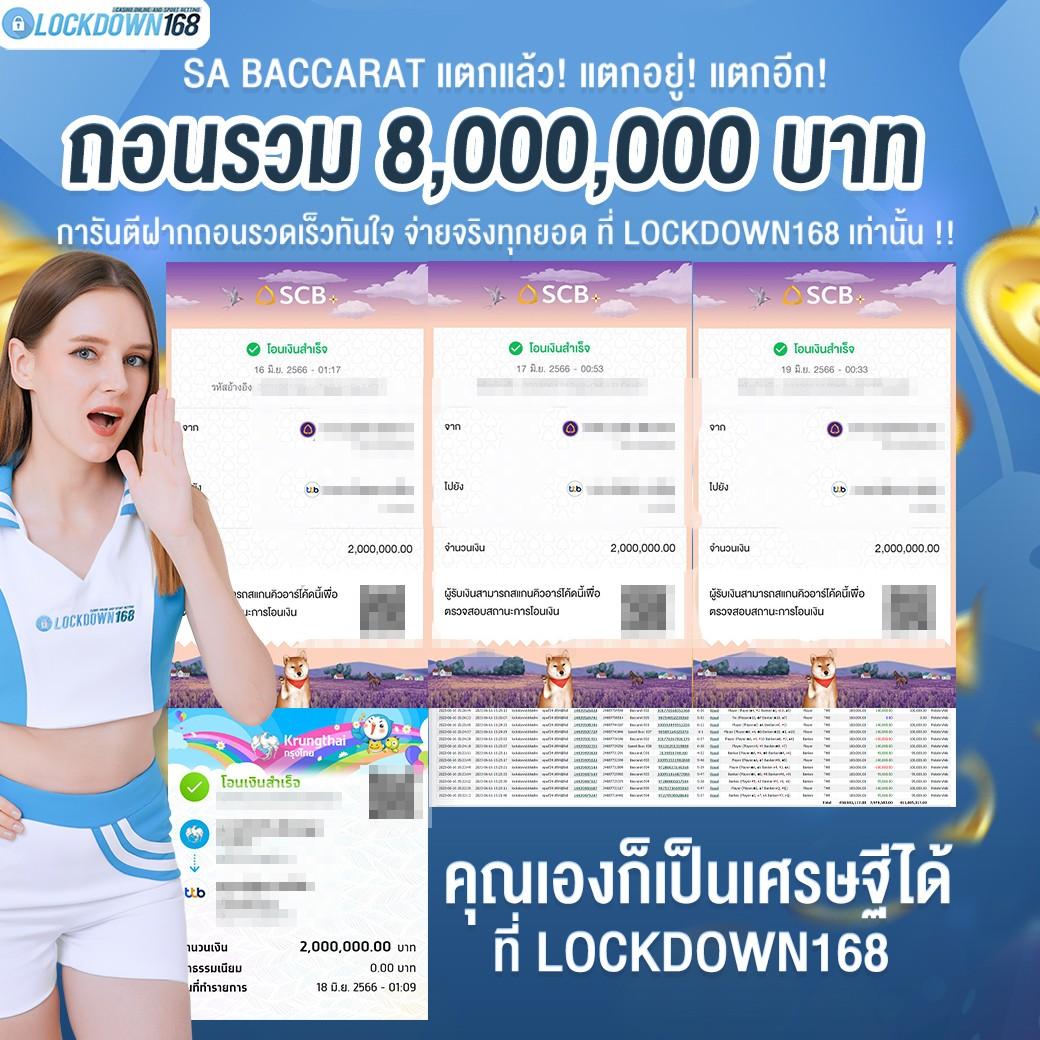 betflik betflix pg แจกเครดิต ฟรี 50 บาท โปรโมชั่นพิเศษ