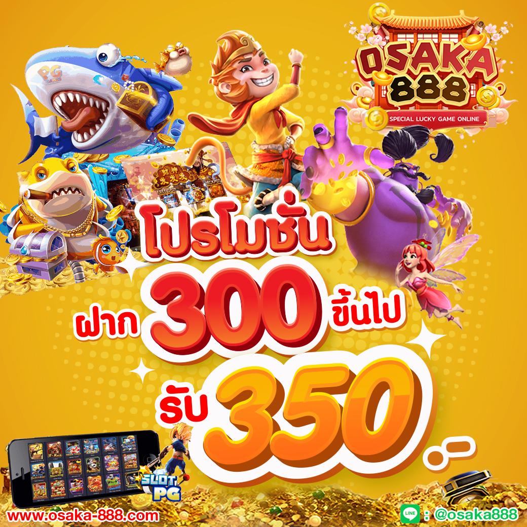 betfliknet คาสิโนออนไลน์ชั้นนำ สมัครง่าย โบนัสเพียบ