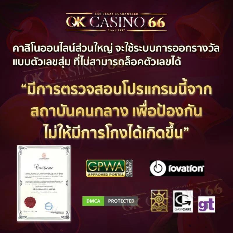 betflixoriginal คาสิโนออนไลน์อันดับหนึ่ง ระบบทันสมัย 2023