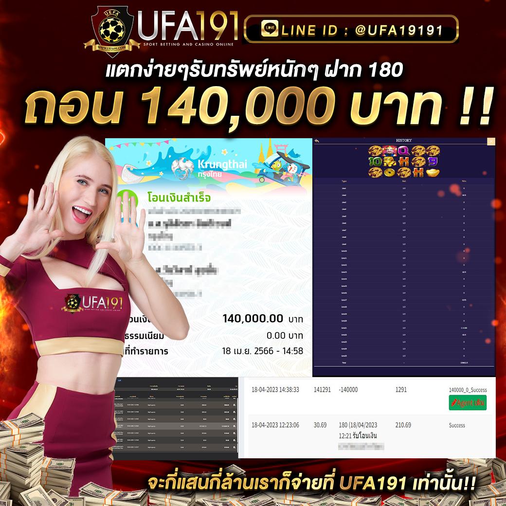 bkk gaming: คาสิโนออนไลน์ที่ดีที่สุดสำหรับคนไทย 2023