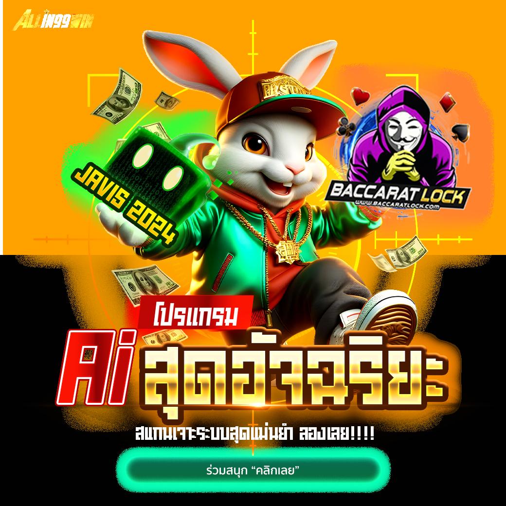 Men's Competition Barbell Set