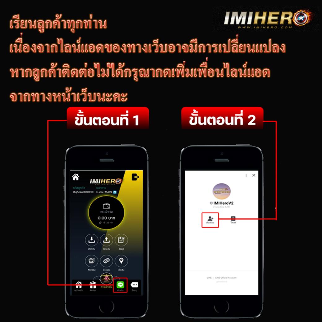 cat8888 หวย: คาสิโนออนไลน์ครบวงจร ที่คนไทยนิยม