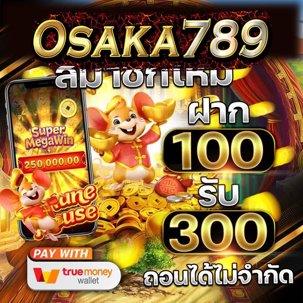 cat888หวย: คาสิโนออนไลน์ชั้นนำ เดิมพันง่ายได้เงินจริง