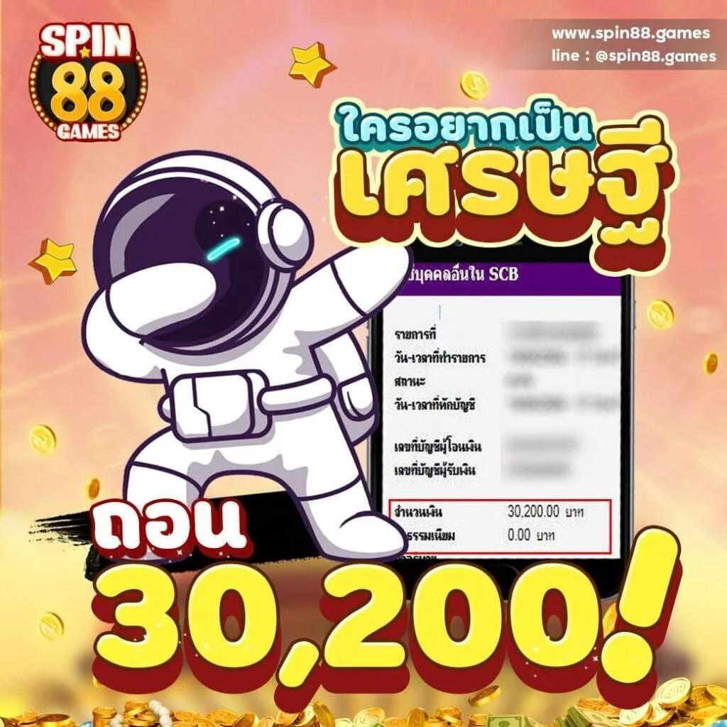 Men's Competition Barbell Set