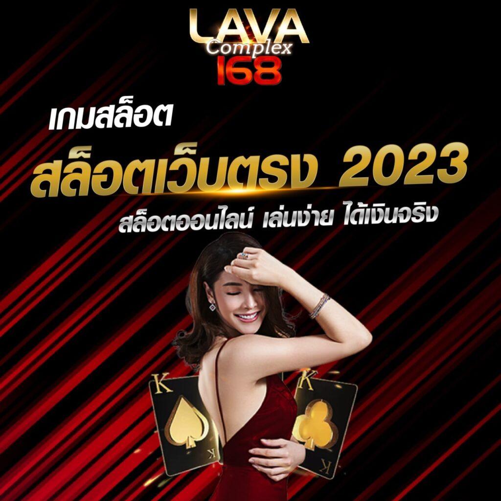 e19สล็อต: คาสิโนออนไลน์เล่นง่าย แจ็กพอตแตกบ่อย 2023